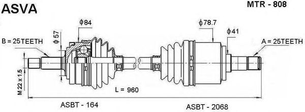 Привод правый 25x960x25 (mitsubishi lancer cs6a) MTR-808