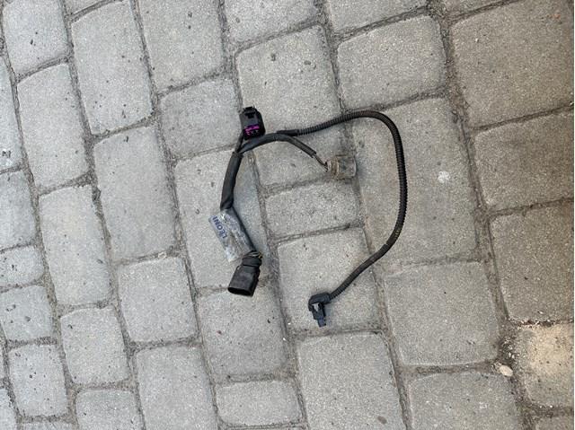 Джгут проводів моторного відсіку 059971627D VAG