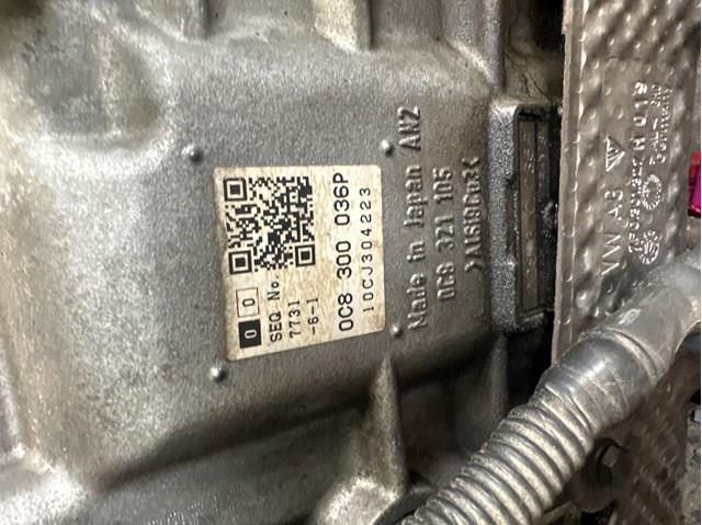 Автоматична коробка перемикання передач 0C8300036P VAG