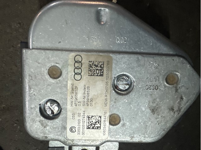 Механізм блокавання керма 4F0910852B VAG
