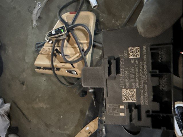 Блок комфорту задніх дверей 4H0959795J VAG