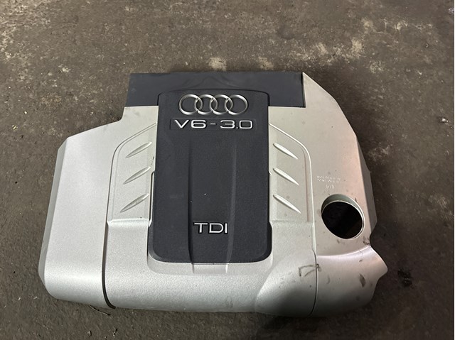 Екран двигуна 4L0103925B VAG