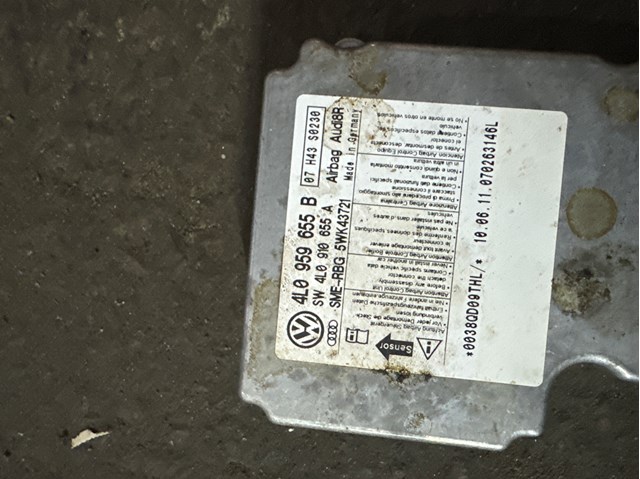 Модуль-процесор управління подушки безпеки 4L0959655B VAG