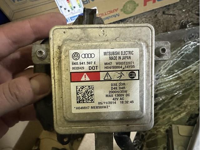 Реле для ксенону 8K0941597E VAG