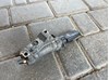 Замок запалювання 4B0905851C VAG