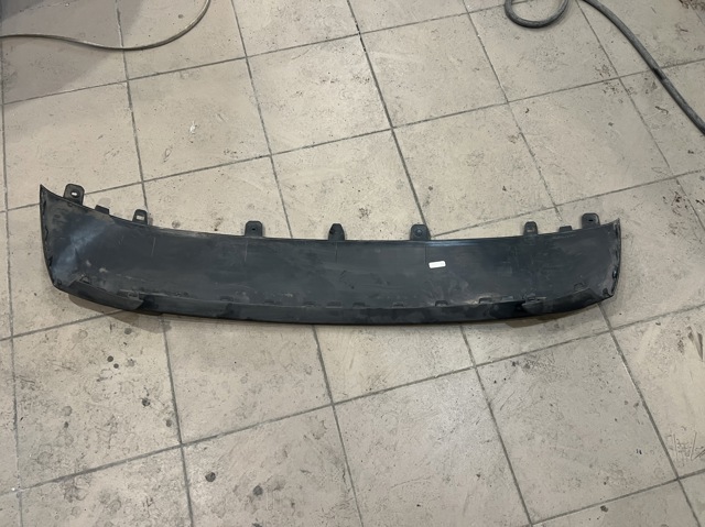 Захист бампера переднього 80A807531D VAG