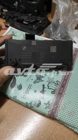 Блок управління відкриття кришки багажника 61357491951 BMW