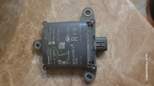 Датчик контролю мертвої зони, задній BDTS67Y30C MAZDA