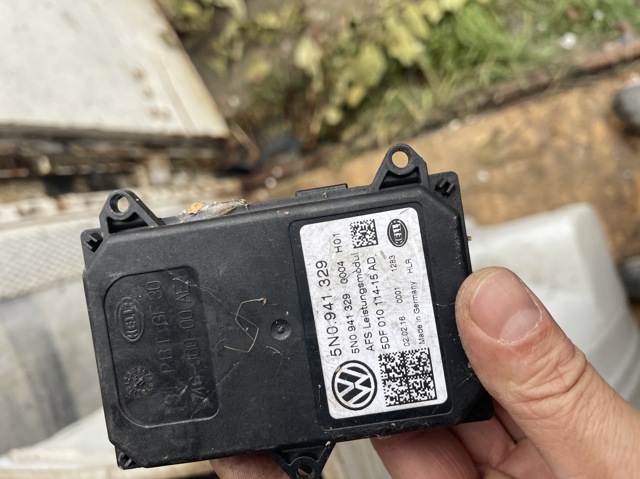 Блок керування освітленням 5N0941329 VAG