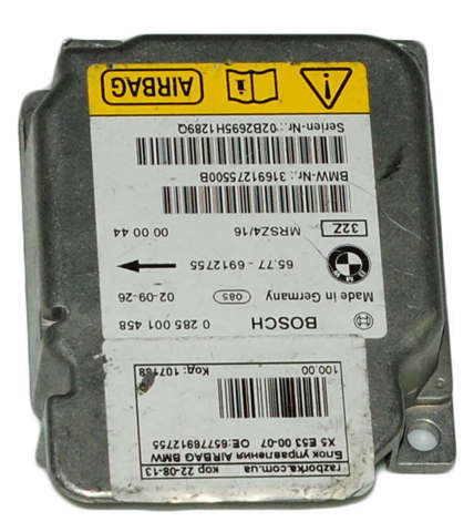 Блок управління airbag 0285001458 BMW
