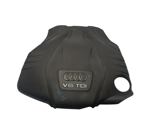 Кришка двигуна декоративна 059103925CF VAG