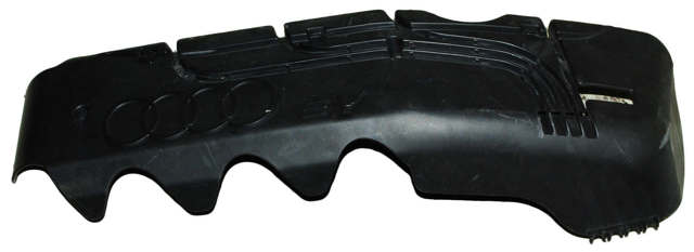 Кришка двигуна декоративна 06A103935 VAG