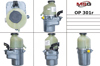 Насос гідропідсилювача механізму кермового управління Опель Астра G