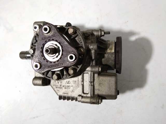 Роздавальна коробка 0CN409053AC VAG