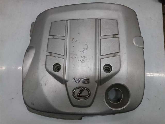 Кришка двигуна декоративна 1120931091 TOYOTA