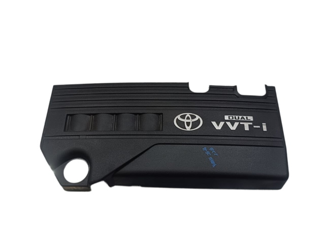 Екран двигуна 126110Y010 TOYOTA