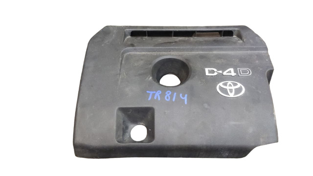 Екран двигуна 1261126030 TOYOTA