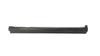 Накладка порога зовнішня ліва citroen c4 aircross 12-17 1607729880