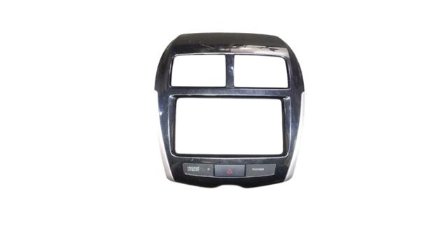 1607811880 Peugeot/Citroen