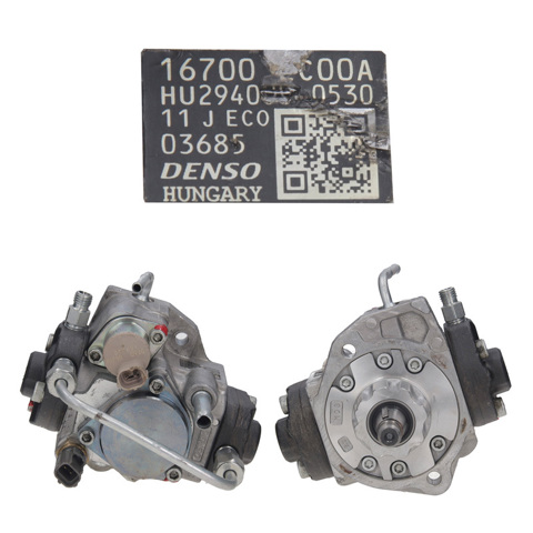 Насос паливний високого тиску (ПНВТ) - DIESEL 16700EC00A NISSAN