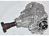 Роздавальна коробка під мкпп ford kuga 08-13 1675362