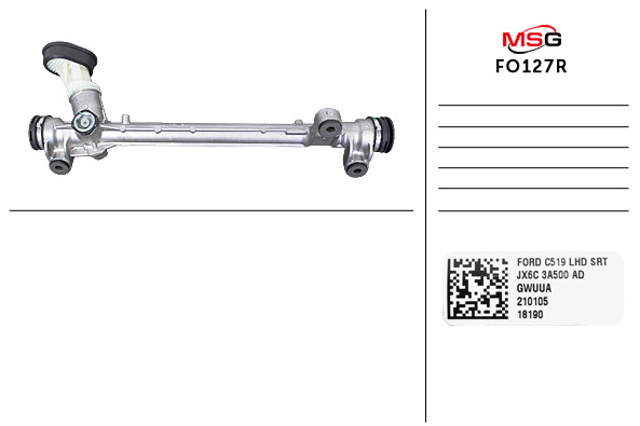 Рульова рейка без гпк відновлена ford focus iv 18- 5104510