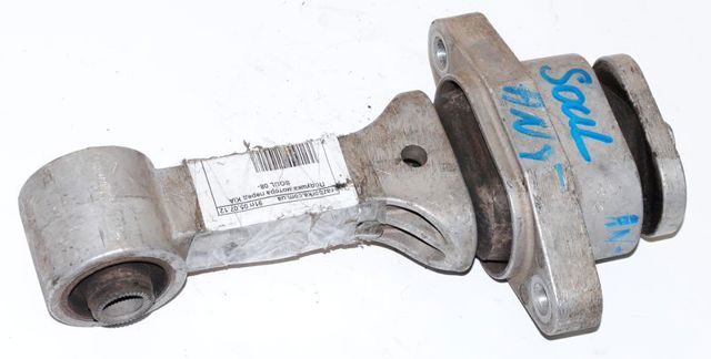 Подушка (опора) двигуна, нижня 219501J000 HYUNDAI