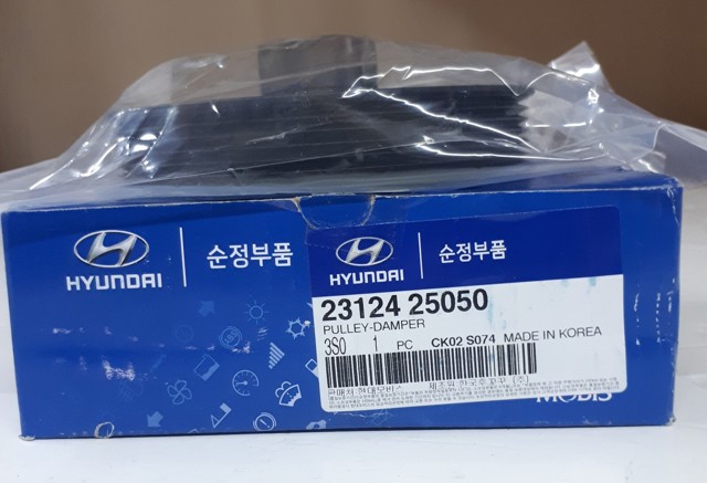 Демпфер колінвалу 2312425050 HYUNDAI