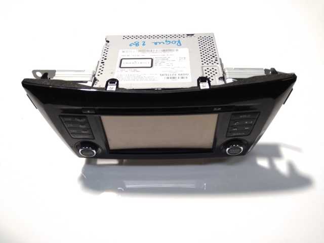 Бортовий комп'ютер 259154BA0B NISSAN