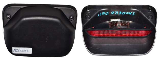 Задні стопи 265907079R RENAULT