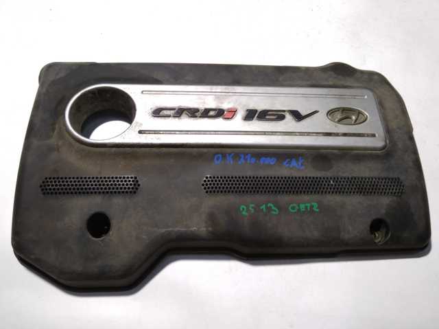 Кришка двигуна декоративна 292402A500 HYUNDAI