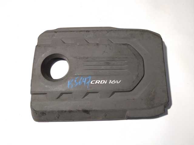 Екран двигуна 292402A880 HYUNDAI
