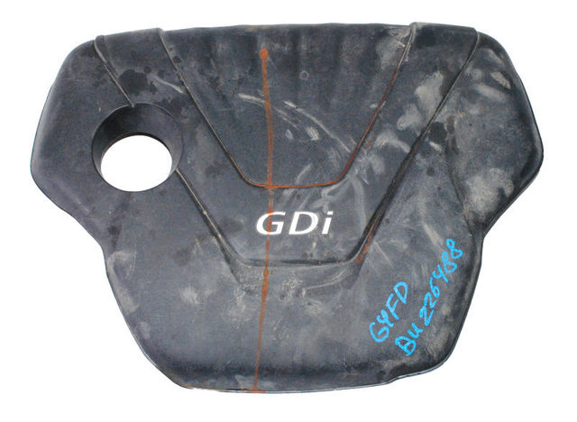 Кришка двигуна декоративна 292402B600 HYUNDAI