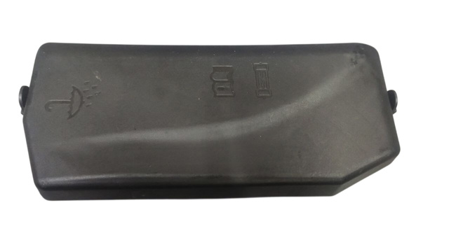 Кришка блока запобіжників 2Q0937132A VAG
