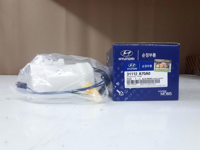 Фільтр тонкого очищення палива 31112A70A0 HYUNDAI