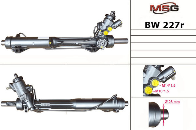 Управління рульове в зборі 32102472855 BMW