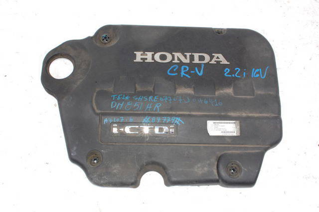 Кришка двигуна декоративна 32121R06E01 HONDA
