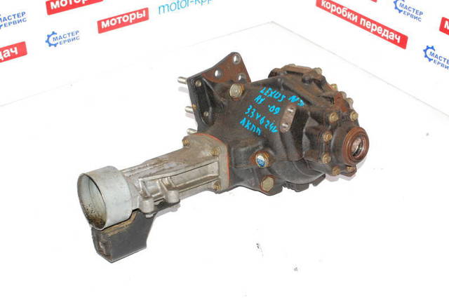 Коробка роздавальна в зборі 3610045010 TOYOTA