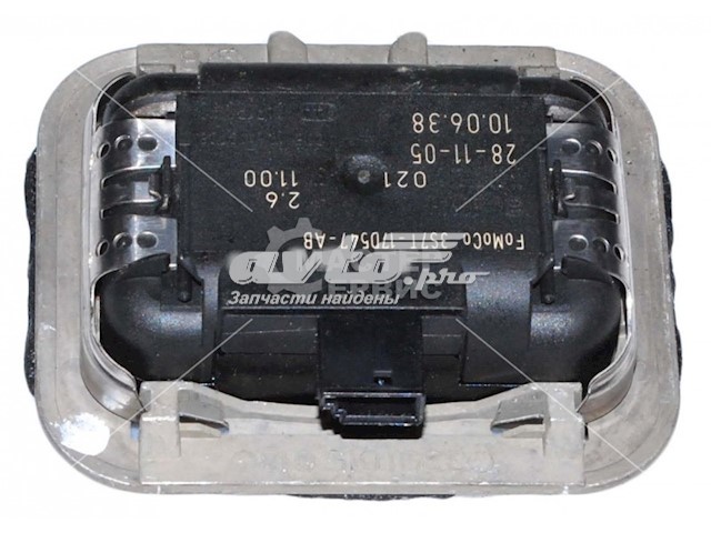 Датчик дощу 3S7T17D547AB FORD