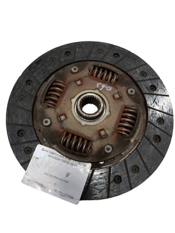Диск зчеплення ведений 4110022720 HYUNDAI