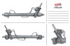 Рульова рейка 42505932 GM