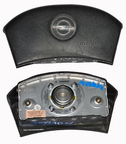 Комплект безпеки 4404961 OPEL