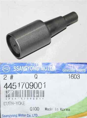 Сайлентблок переднього важеля 4451709001 SSANG YONG