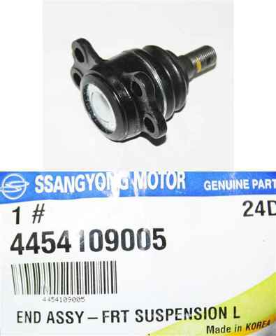 Кульова опора, нижня 4454109005 SSANG YONG