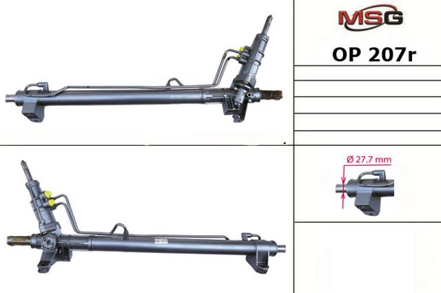 Управління рульове в зборі 4501258 OPEL