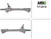 Рейка рульова 4551006011 TOYOTA