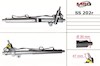 Рульова рейка 465000901B SSANG YONG