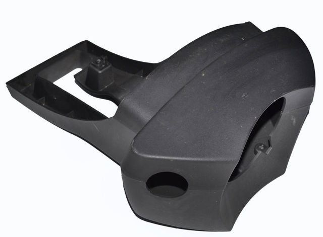 Накладка рульової колонки 484710012R RENAULT