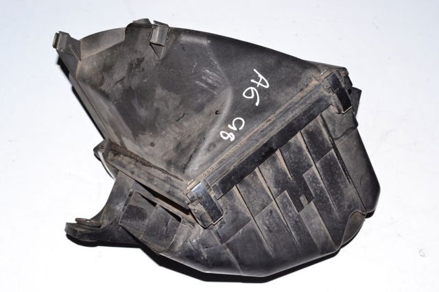 Коробка фільтра 4B0133837F VAG