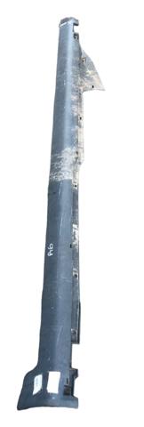 Накладка зовнішня (молдинг) порога, лівий 4B0853859 VAG